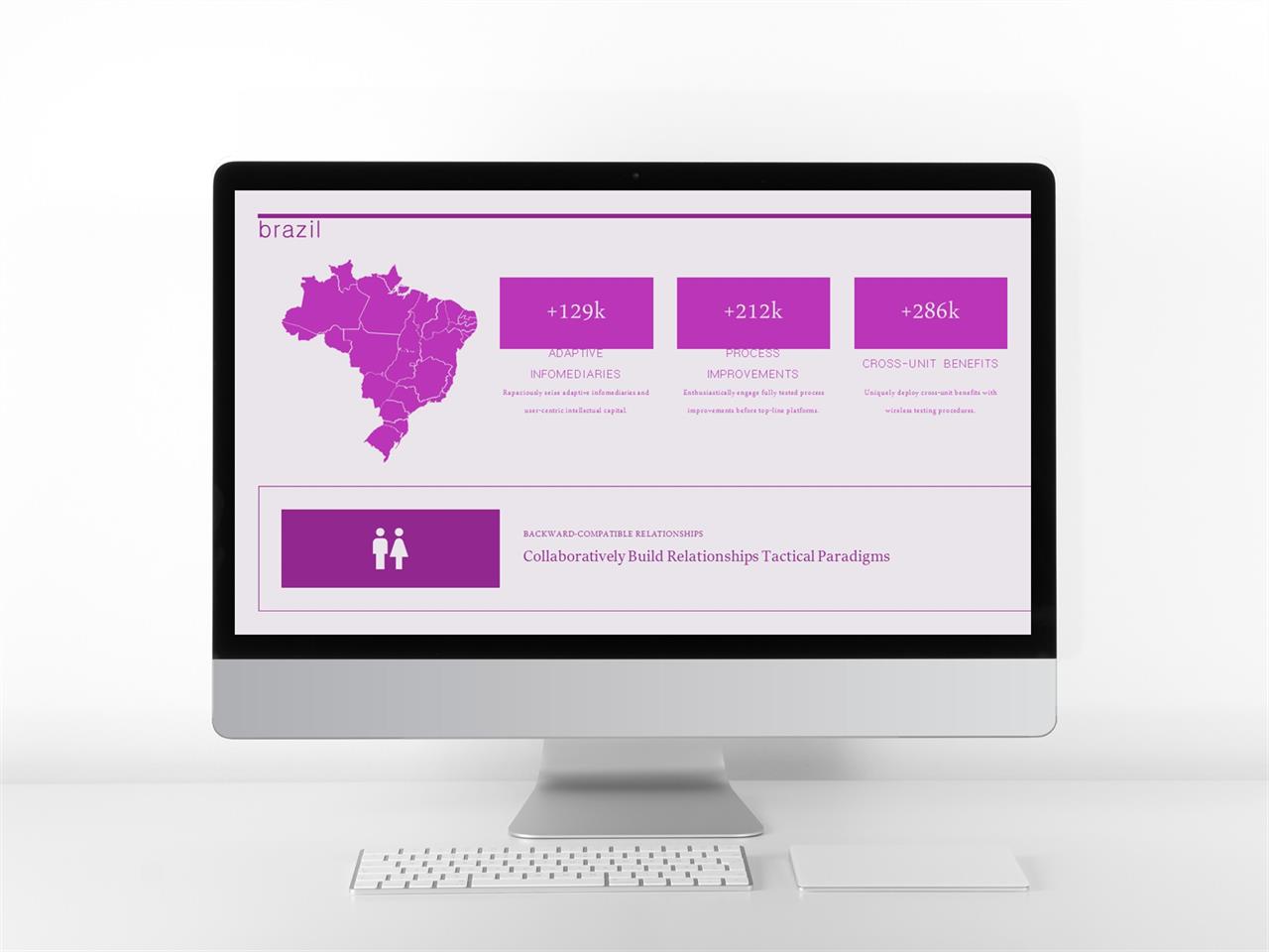 세계 지도 ppt 템플릿 보라색 ppt 템플릿