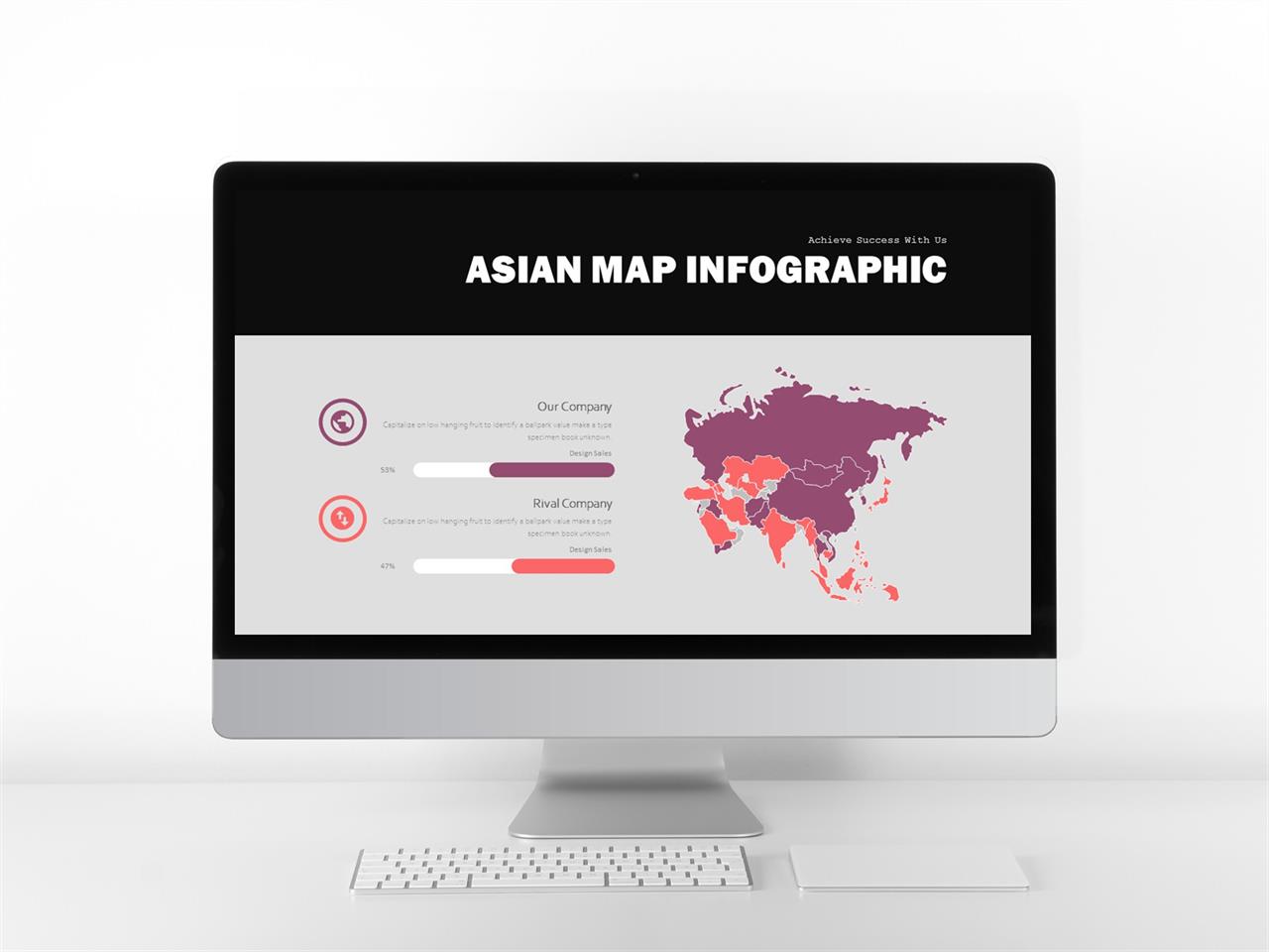 세계지도 ppt 테마 ppt 탬플릿 보라