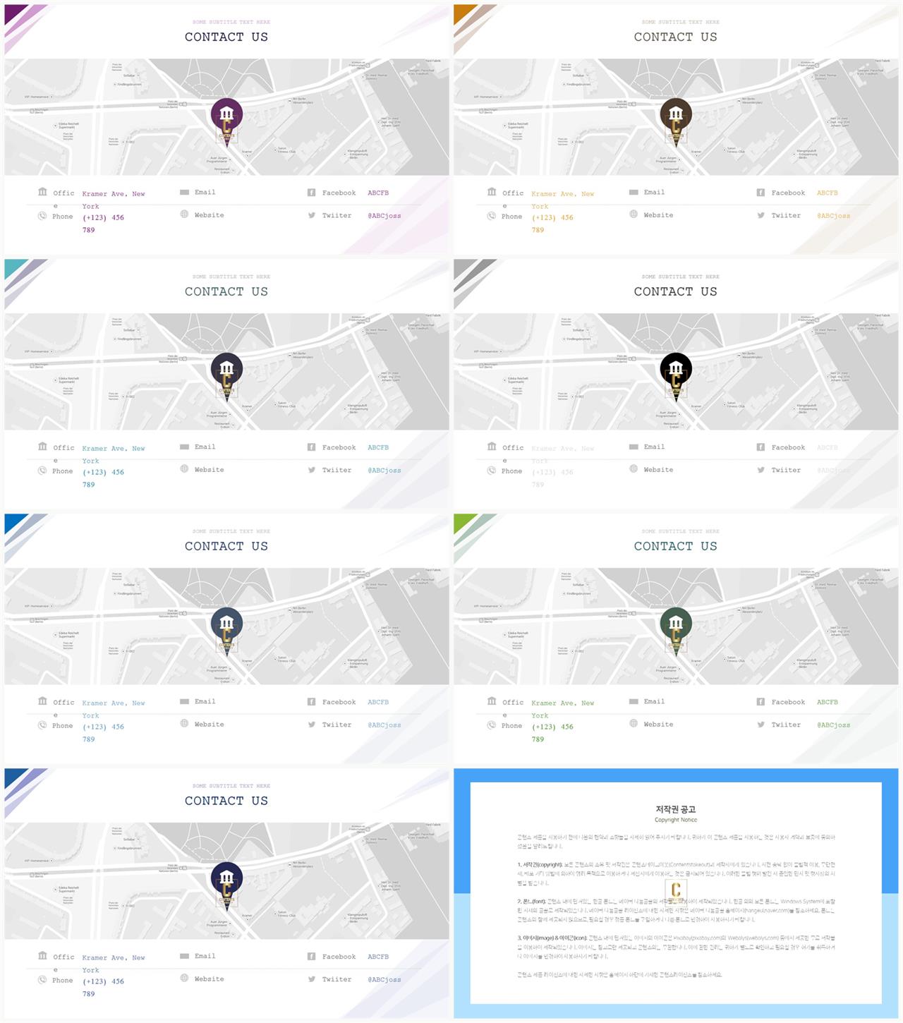 ppt 오렌지색 테마 ppt office 테마