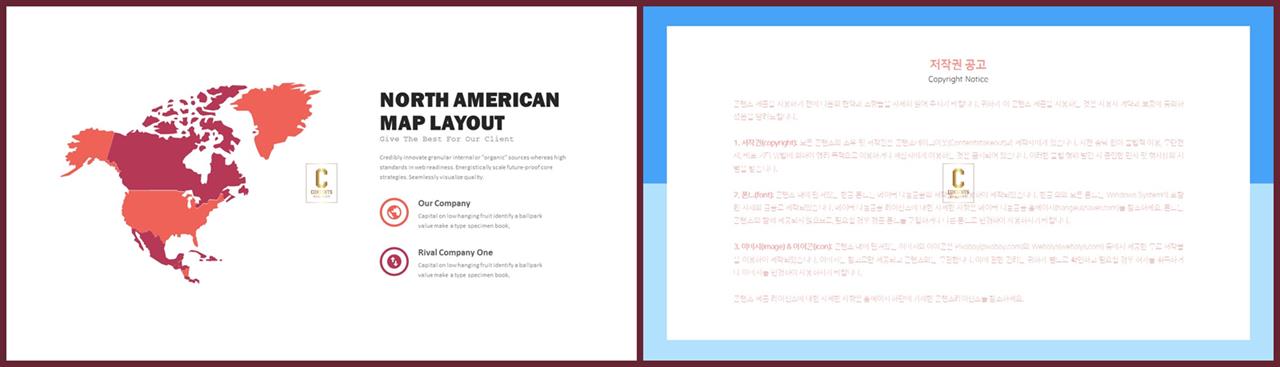 ppt 핑크 템플릿 ppt 멋진 배경