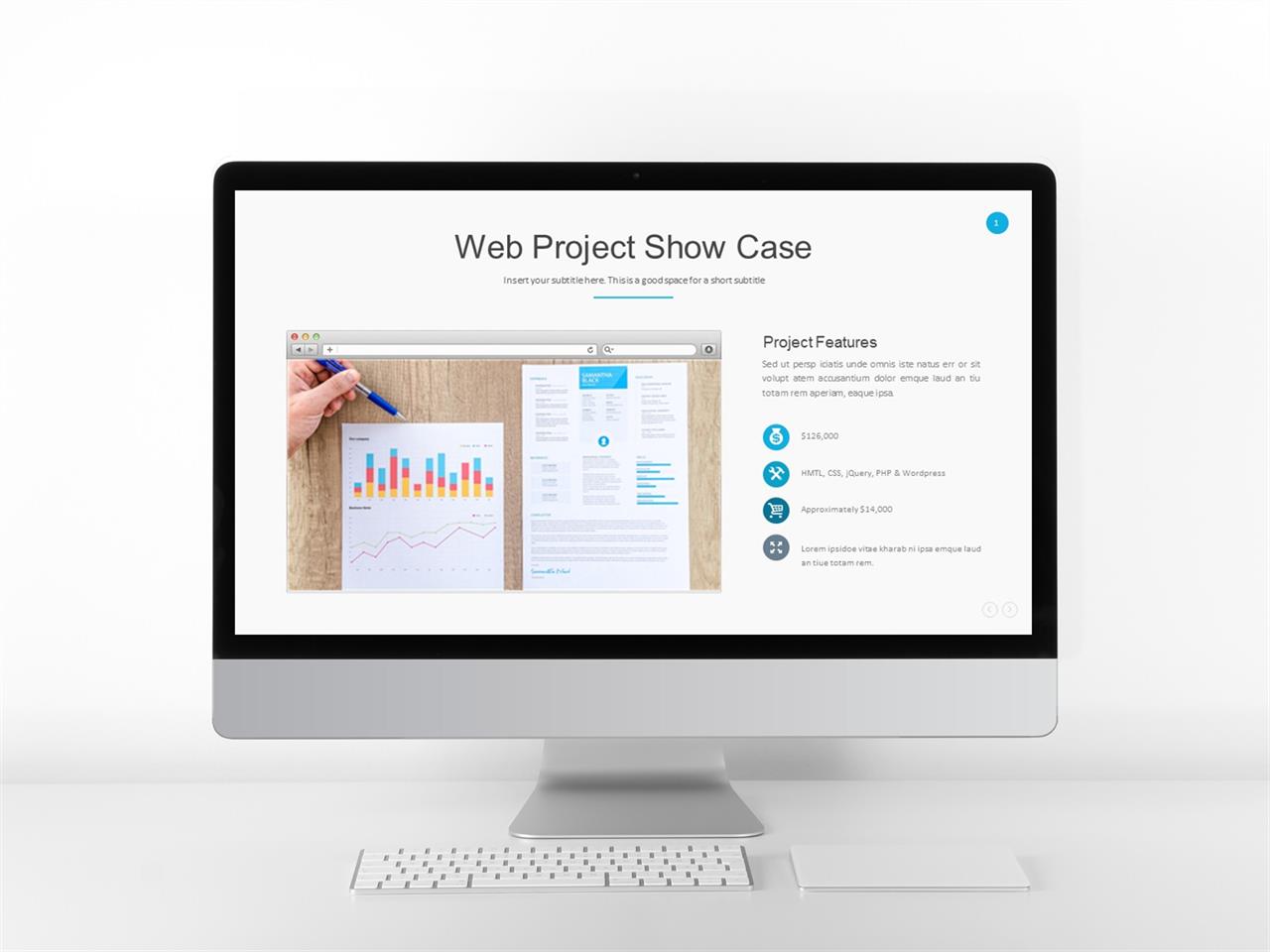 ppt 인터넷 템플릿 ppt 템플릿 그레이