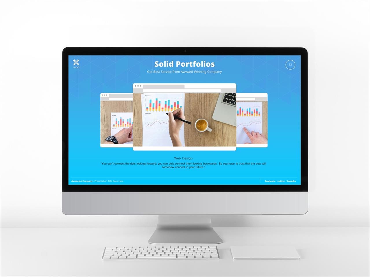 네트워크 ppt 템플릿 파워포인트 배경 파란색