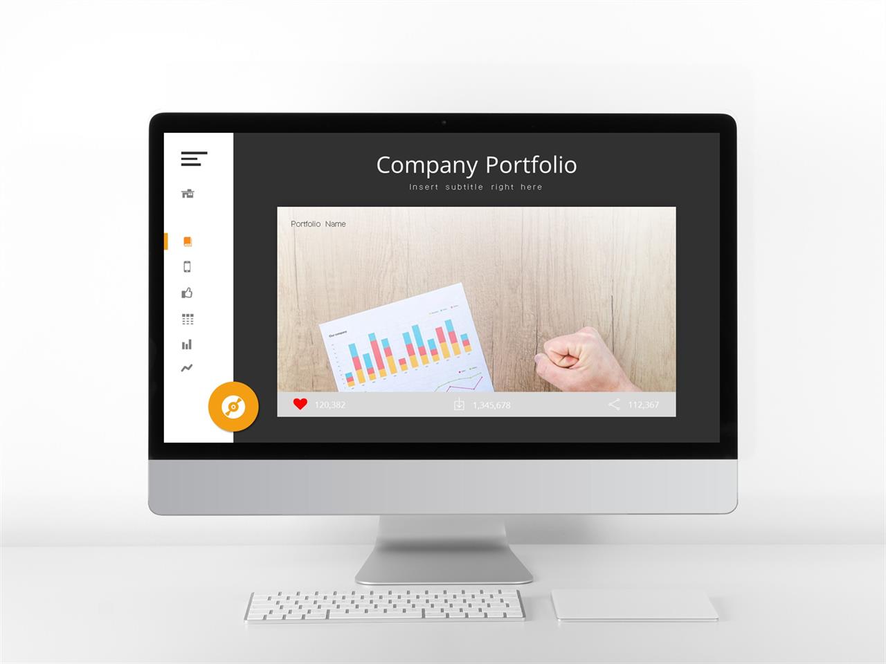 ppt 네트워크 템플릿 회색톤 ppt 템플릿