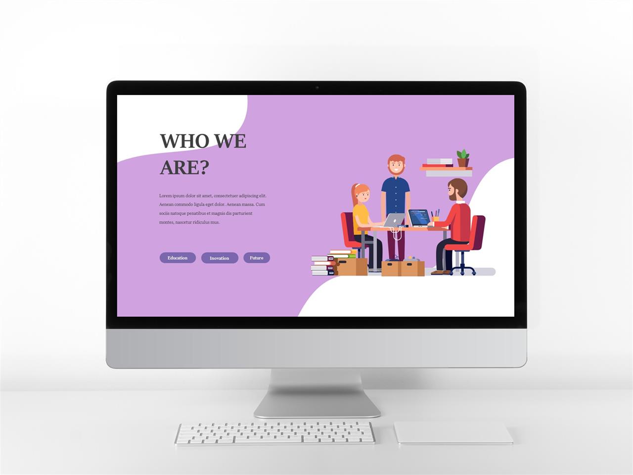 오피스용 ppt 양식 보라 ppt 템플릿