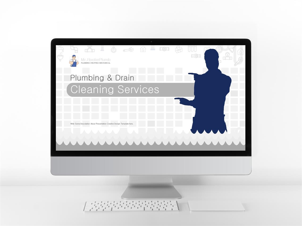 ppt 템플릿 사람 실루엣 ppt 검정 배경