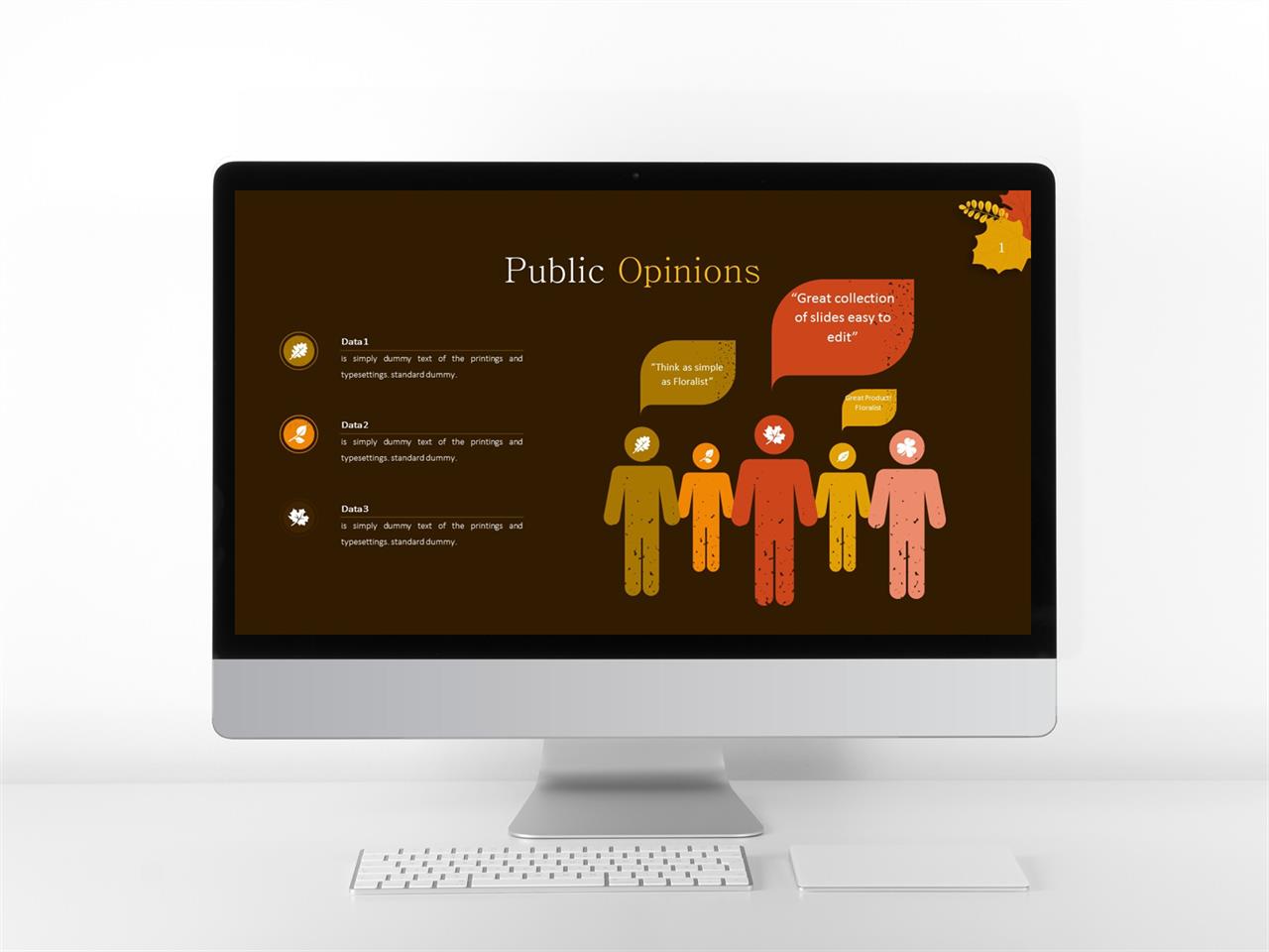 ppt 템플릿 사람 실루엣 심플한 블랙 ppt 템플릿