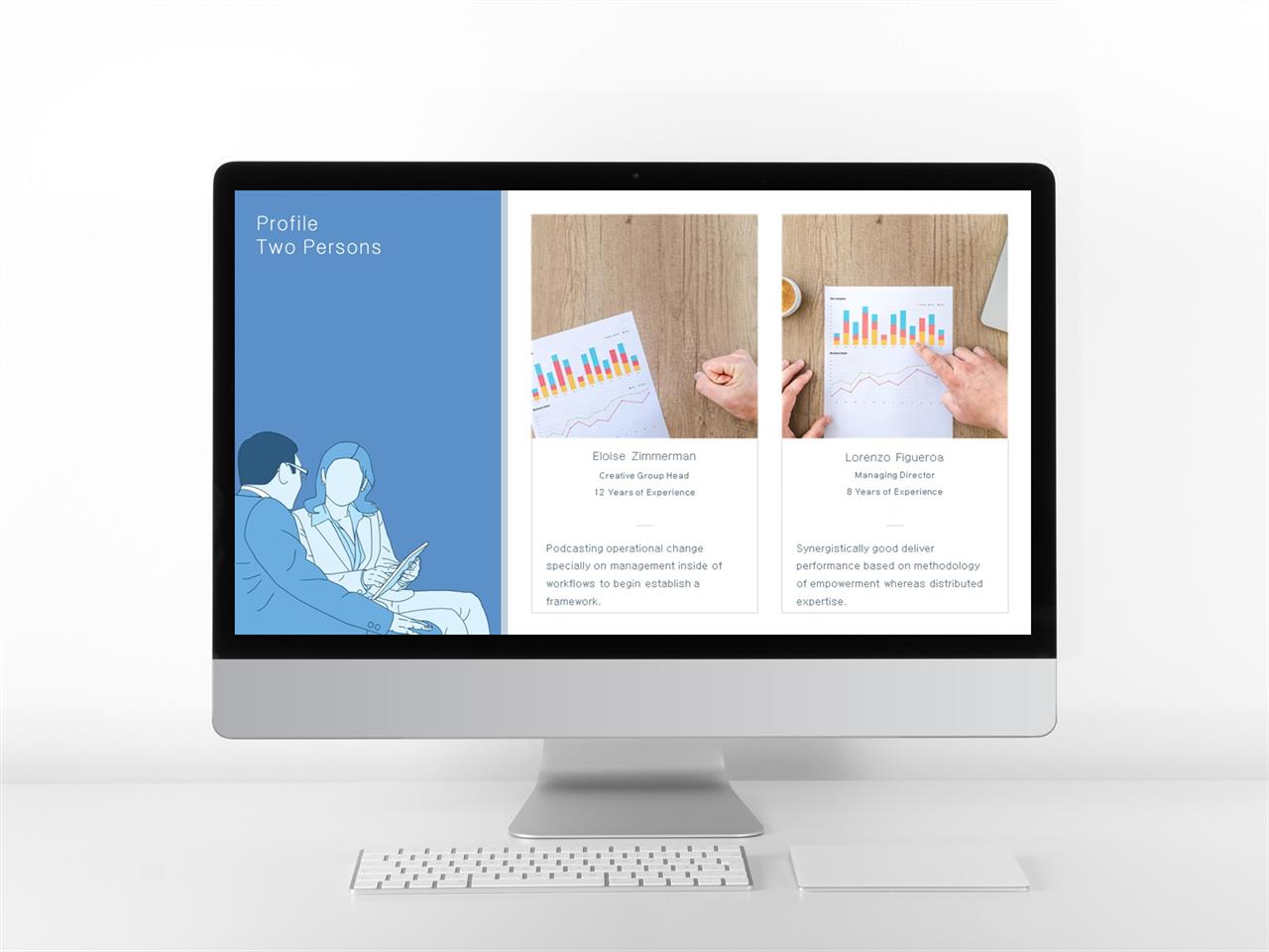 ppt 템플릿 사람 실루엣 ppt 템플릿 하늘색 배경