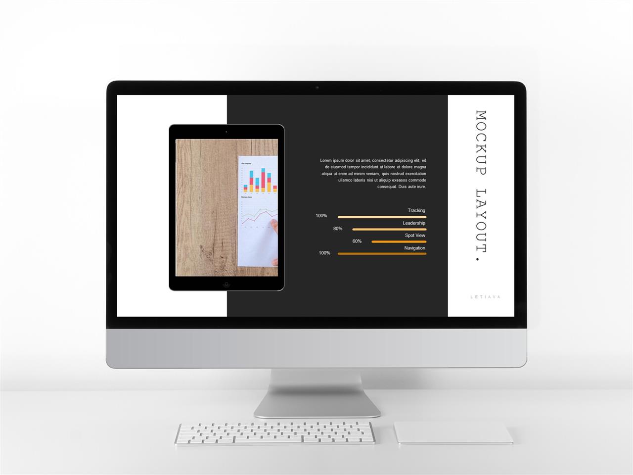ppt 템플릿 스마트폰 파워포인트 회색 격자 배경