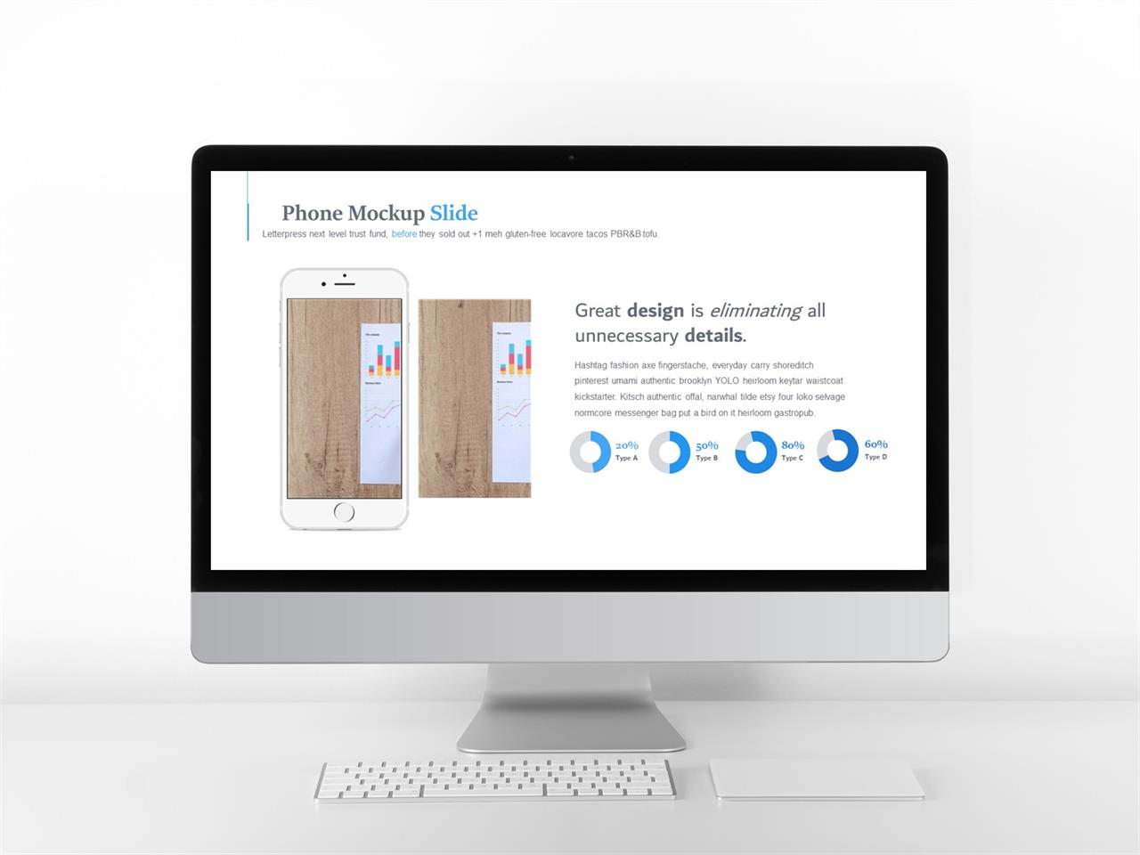 스마트 폰 ppt 템플릿 ppt 회색조 배경 인쇄