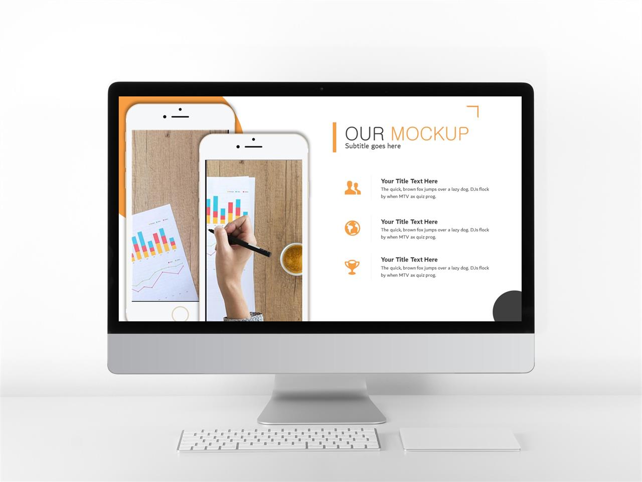 스마트 폰 ppt 템플릿 파워포인트 회색 격자 배경