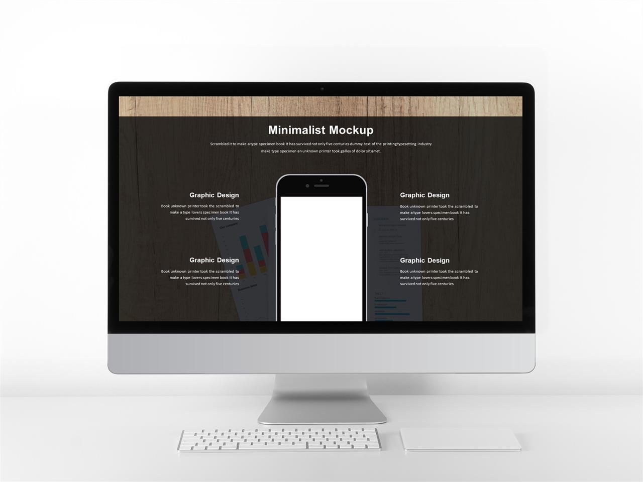 ppt 템플릿 스마트폰 ppt 회색조 배경