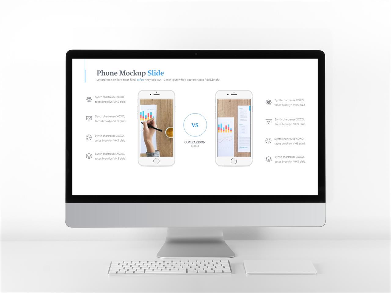 ppt 템플릿 스마트폰 회색한지 ppt 템플릿
