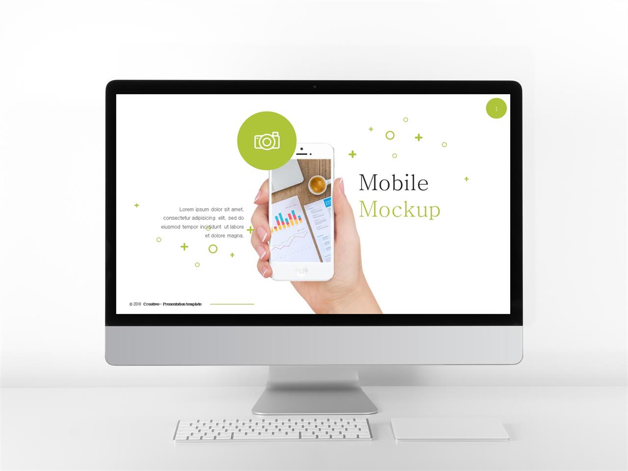 스마트 폰 ppt 템플릿 ppt 템플릿 그린
