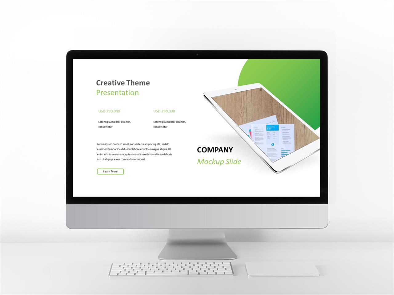 ppt 템플릿 스마트폰 ppt 템플릿 그린