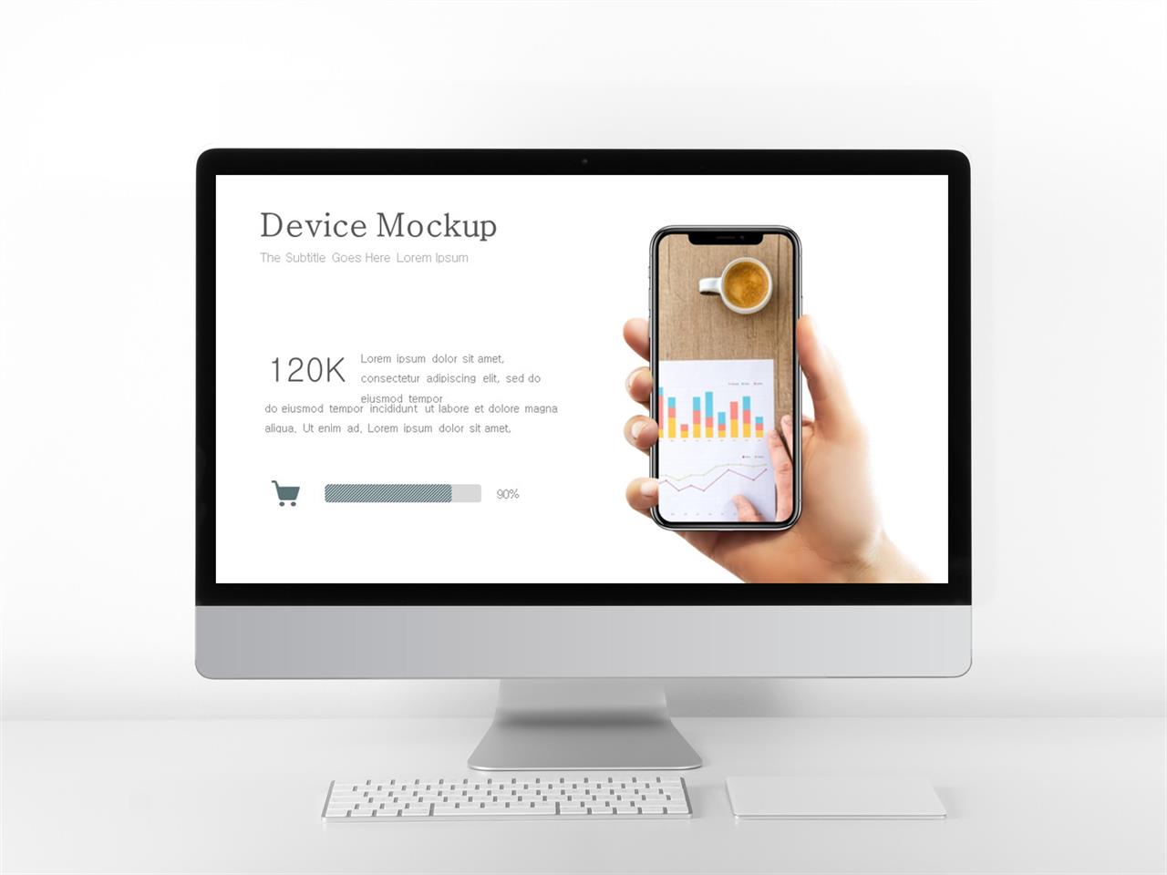 ppt 스마트폰 템플릿 ppt 갈색 배경