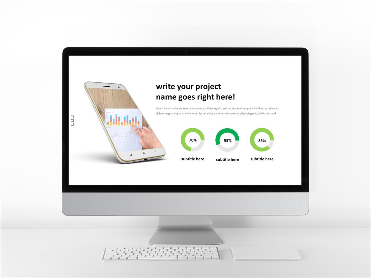 ppt 템플릿 스마트폰 그린 ppt 템플릿