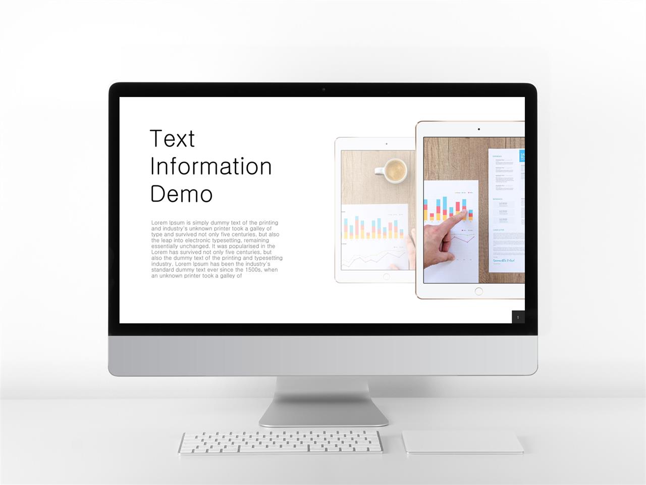 ppt 스마트폰 템플릿 깔끔한 회색 ppt 템플릿