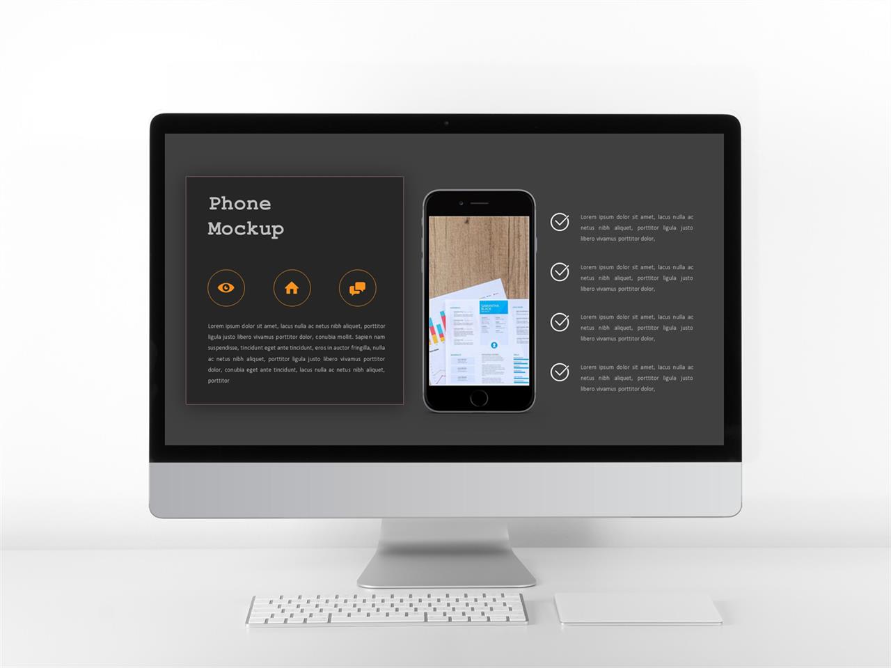 ppt 배경 스마트폰 화면 파워포인트 회색 배경
