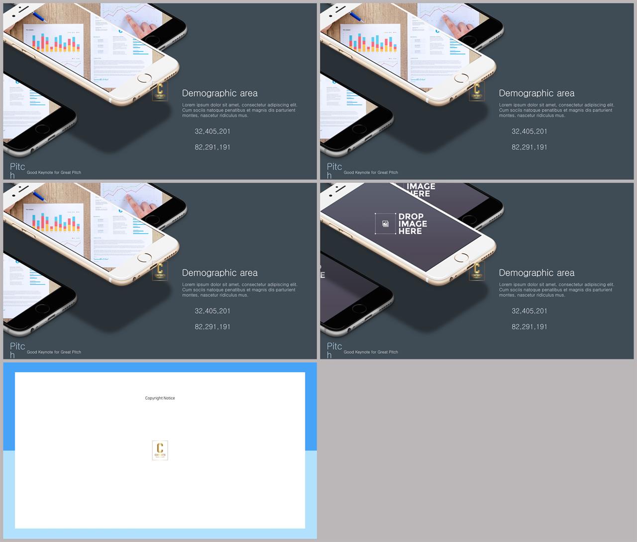 스마트 폰 ppt 템플릿 ppt 발표 배경
