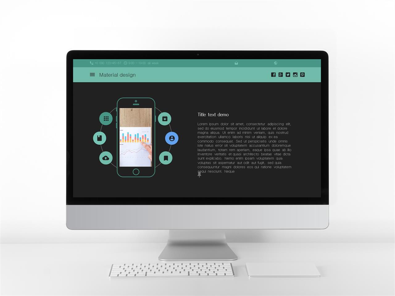 ppt 템플릿 스마트폰 ppt 템플릿 초록