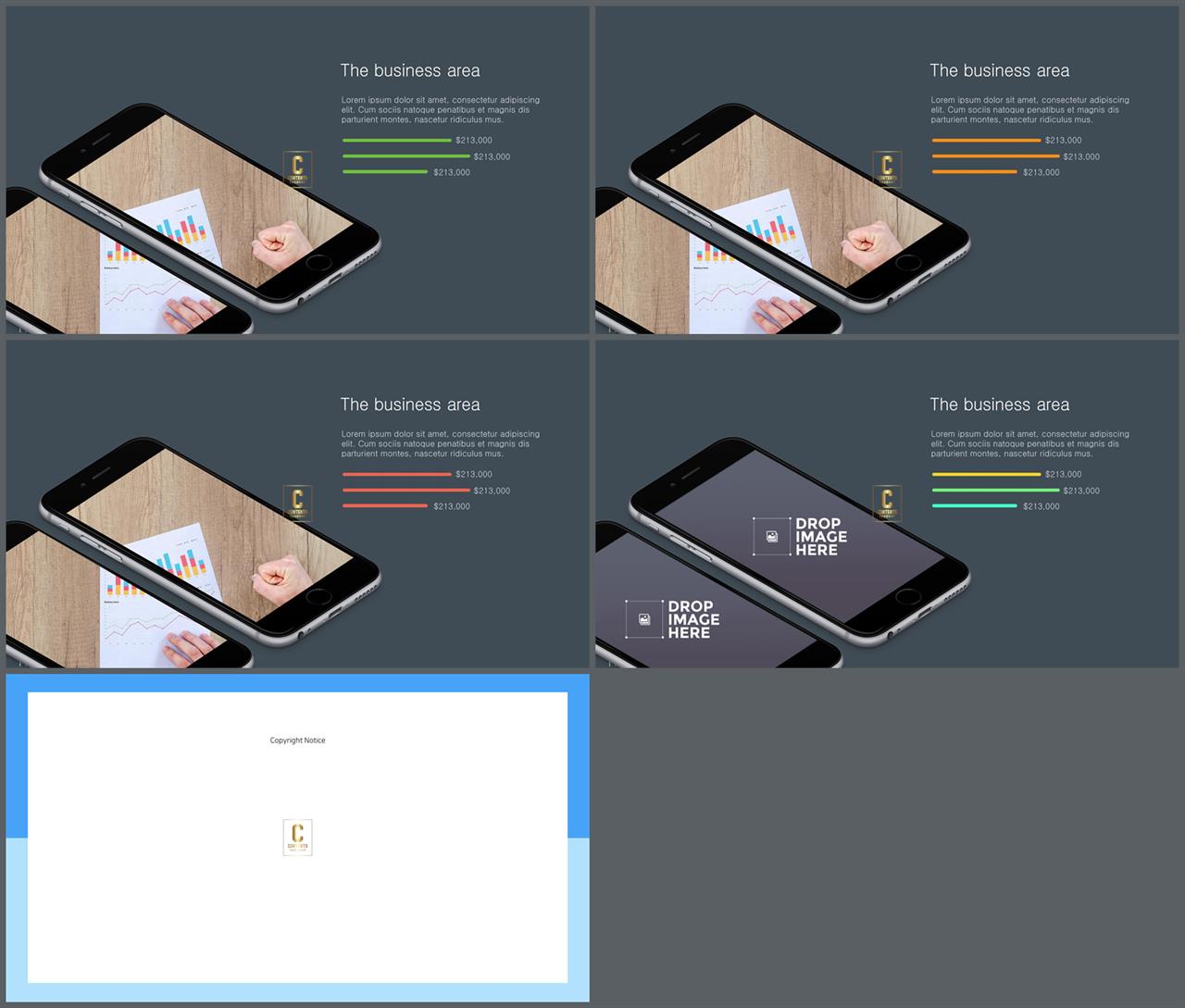 그린 ppt 템플릿 발표 ppt 샘플