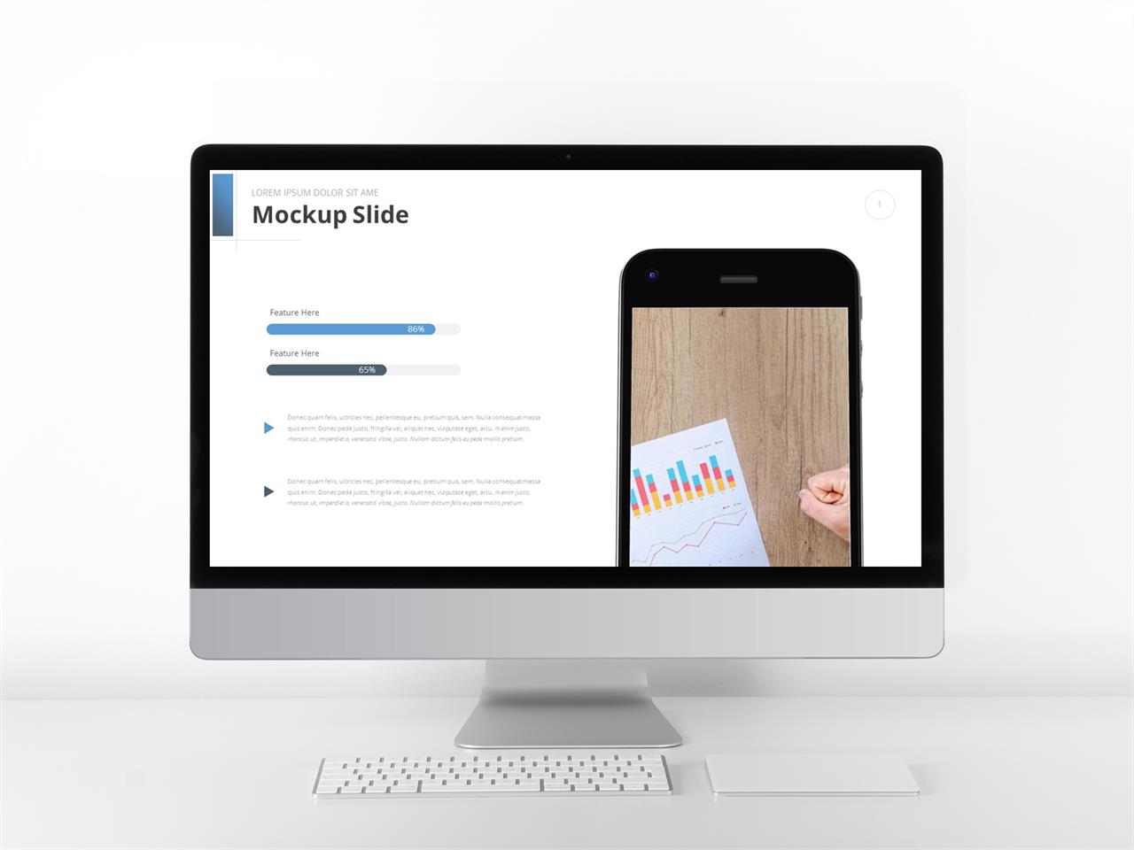 ppt 템플릿 스마트폰 ppt 회색조 배경