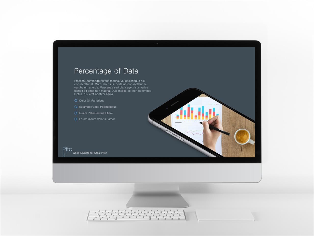 ppt 템플릿 스마트폰 ppt 초록 템플릿