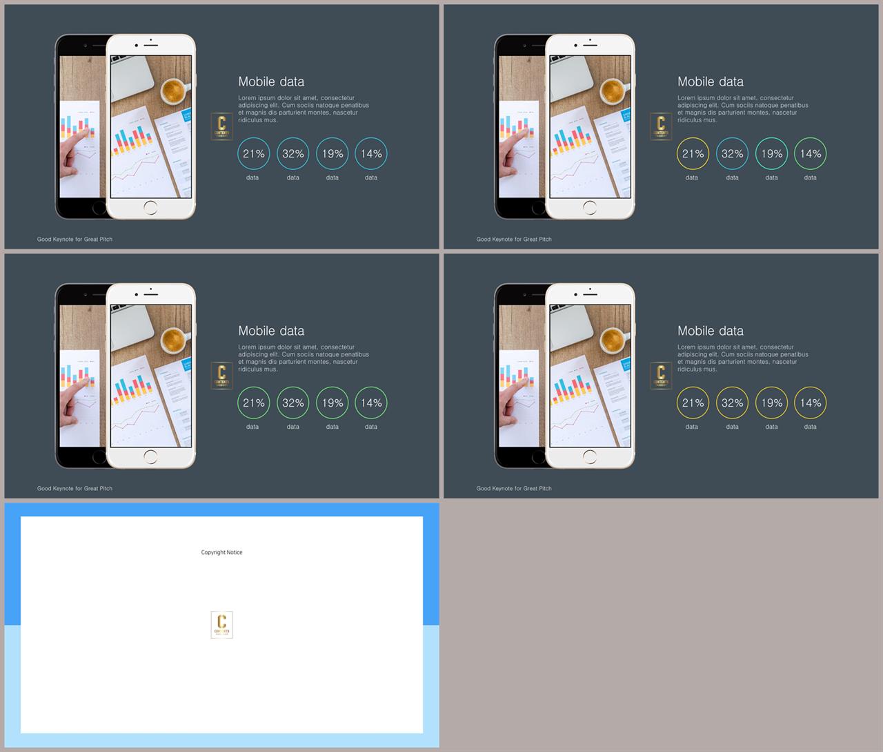 깔끔한 ppt 템플릿 연초록 msoffice 파워포인트 테마