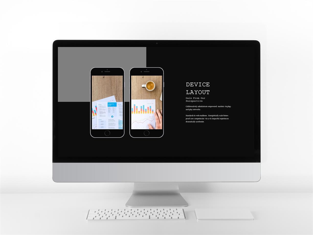 스마트 폰 ppt 템플릿 파워포인트 회색 배경