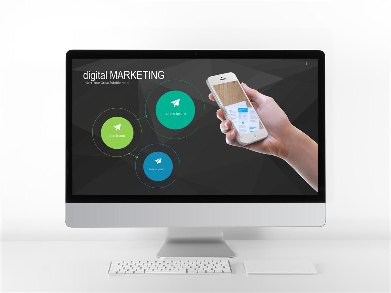 스마트 폰 ppt 템플릿 녹색 ppt 템플릿