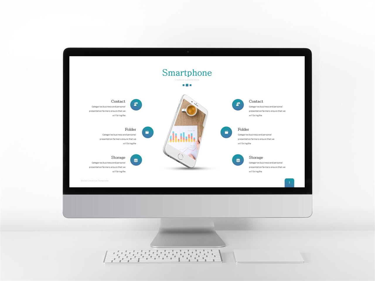 스마트 폰 ppt 템플릿 하늘하늘 ppt 템플릿