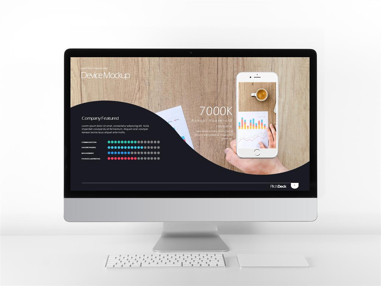 ppt 템플릿 스마트폰 ppt 회색 템플릿 모음