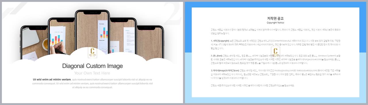 ppt 회색 템플릿 모음 ppt 멋진 배경