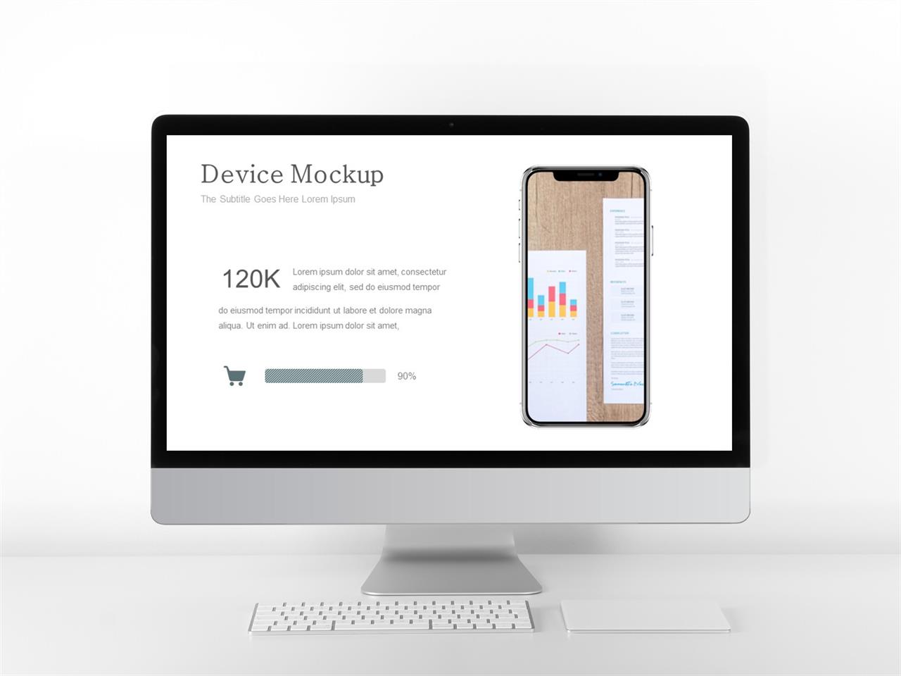 회색톤 ppt 템플릿 스마트 폰 중독 ppt 템플릿