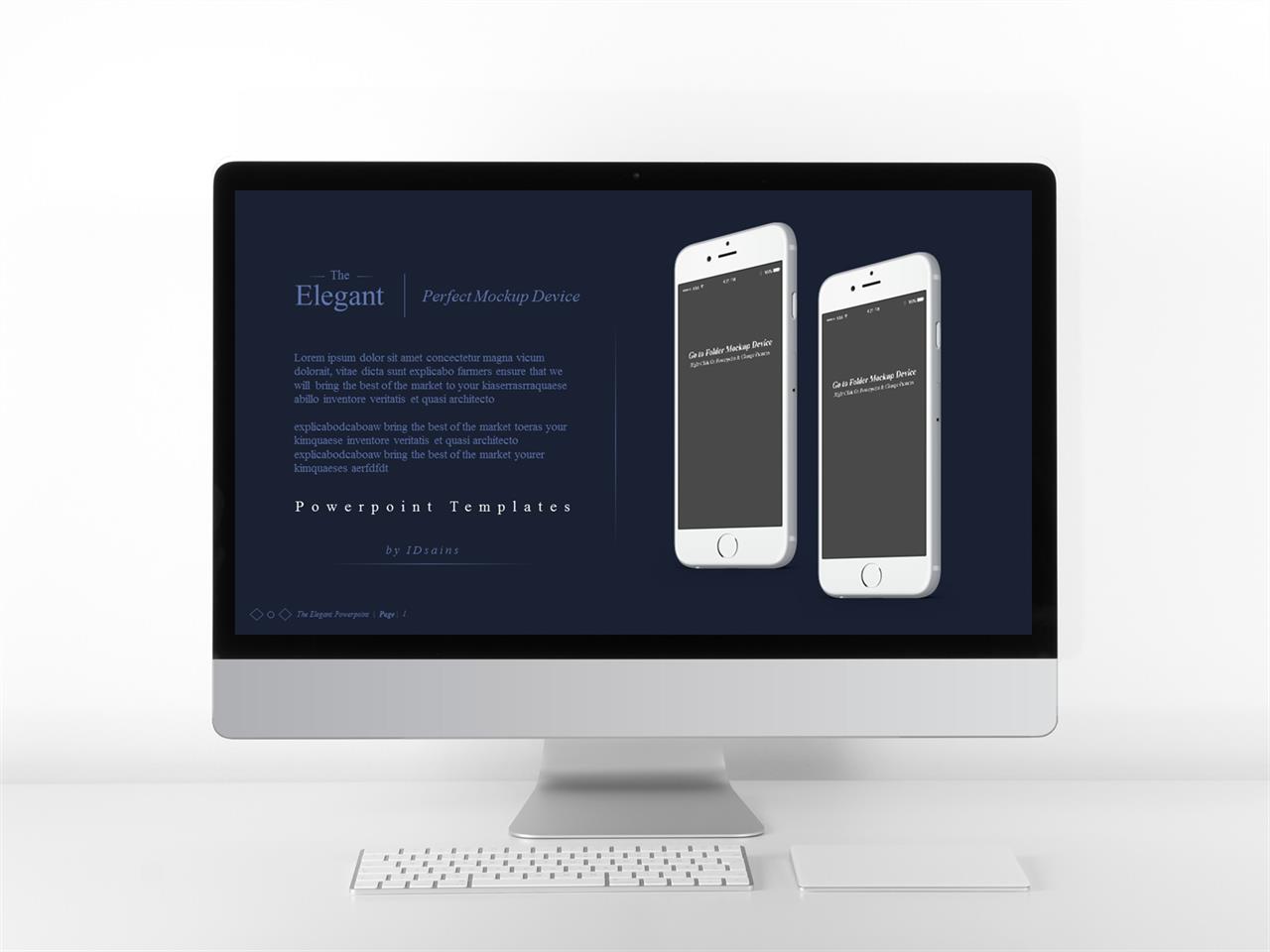 ppt 템플릿 스마트폰 ppt 테마 블랙
