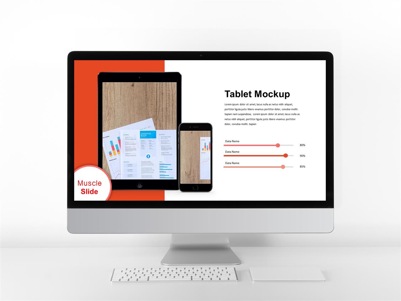 ppt 스마트폰 템플릿 피피티 템플릿 핑크