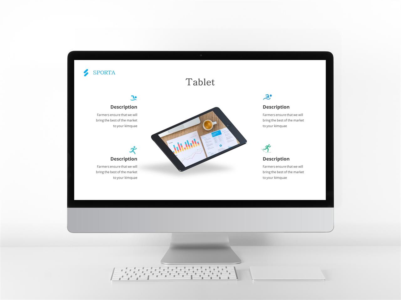 휴대폰 ppt 템플릿 ppt 회색 템플릿 모음