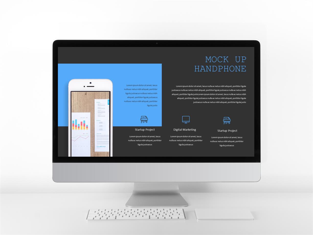 파란색 ppt 테마 스마트 폰 중독 ppt 템플릿