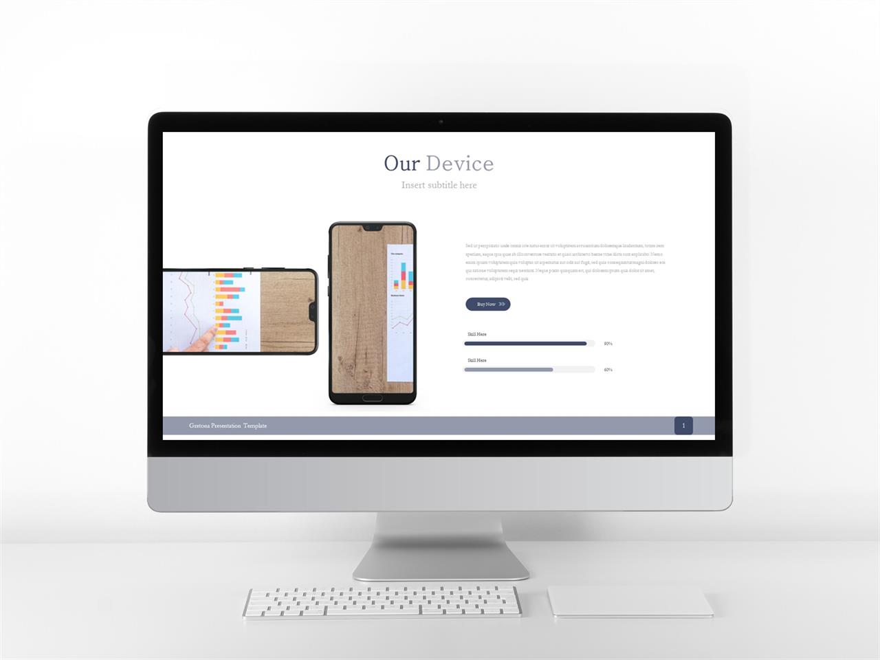 스마트 폰 ppt 템플릿 회색 ppt 템플릿