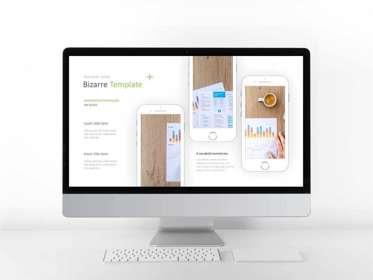 ppt 템플릿 스마트폰 ppt 회색 템플릿 모음