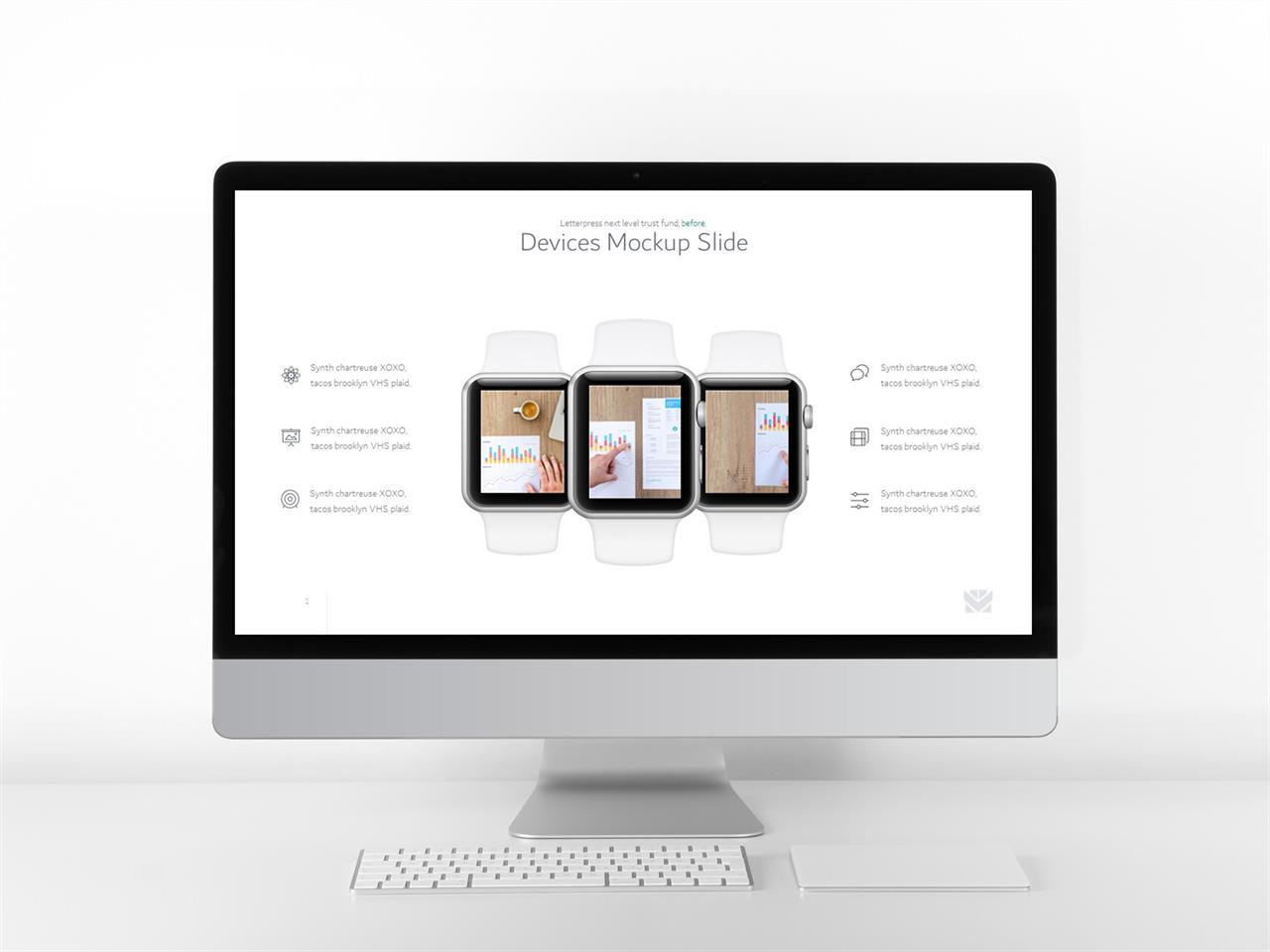 ppt 템플릿 스마트폰 ppt 회색조 배경