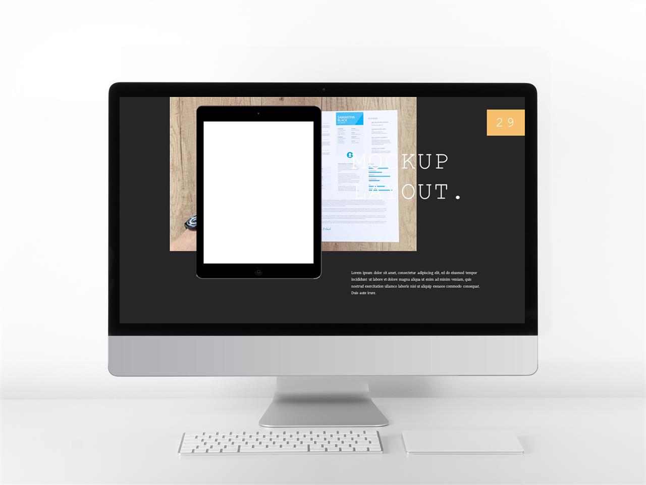ppt 스마트폰 템플릿 깔끔한 회색 ppt 템플릿