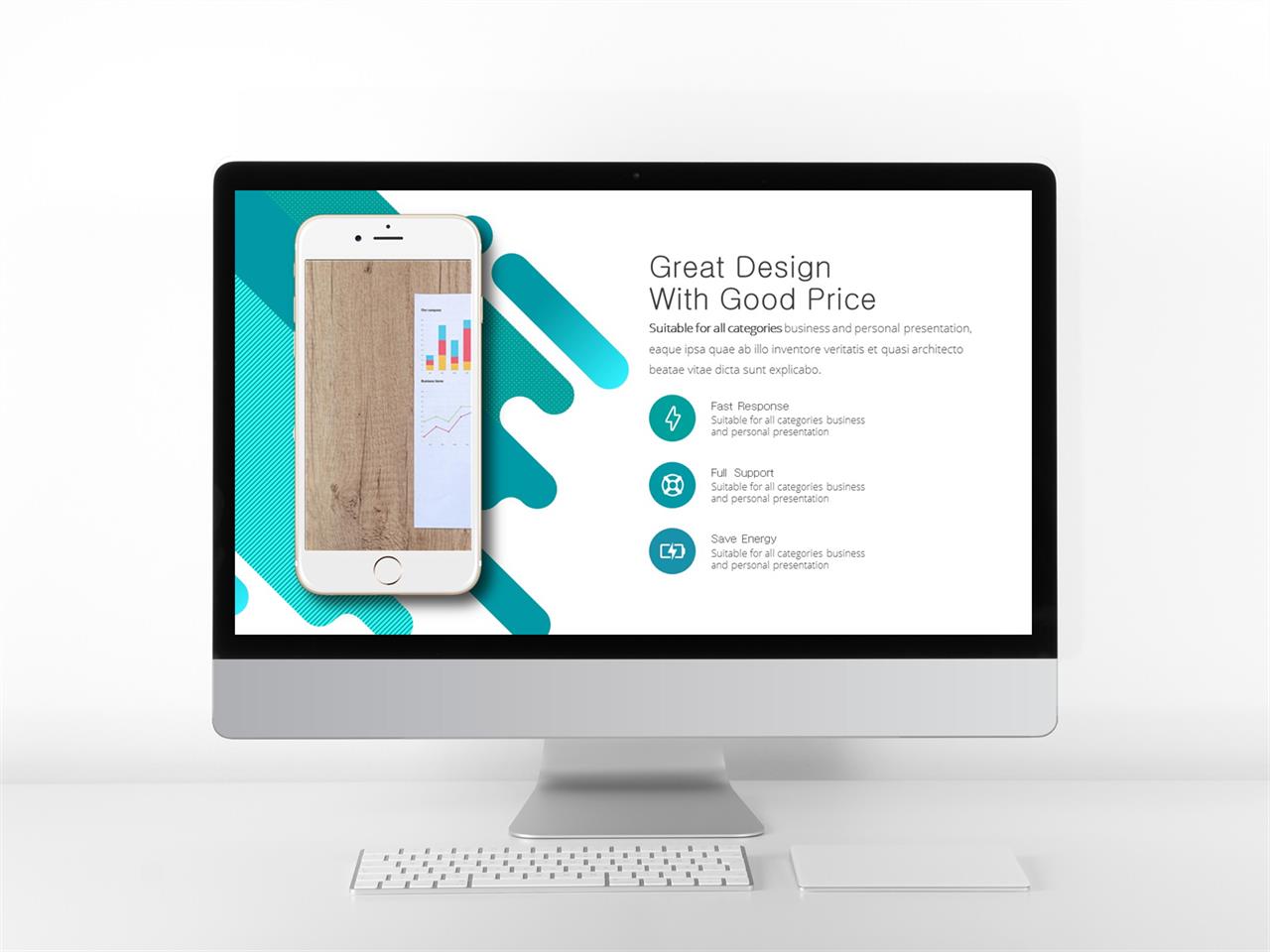 스마트 폰 ppt 템플릿 푸른 ppt 테마