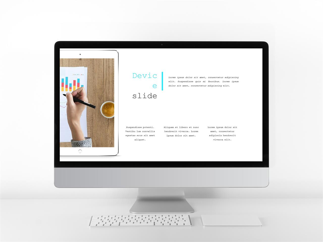 ppt 템플릿 스마트폰 브라운 ppt 템플릿