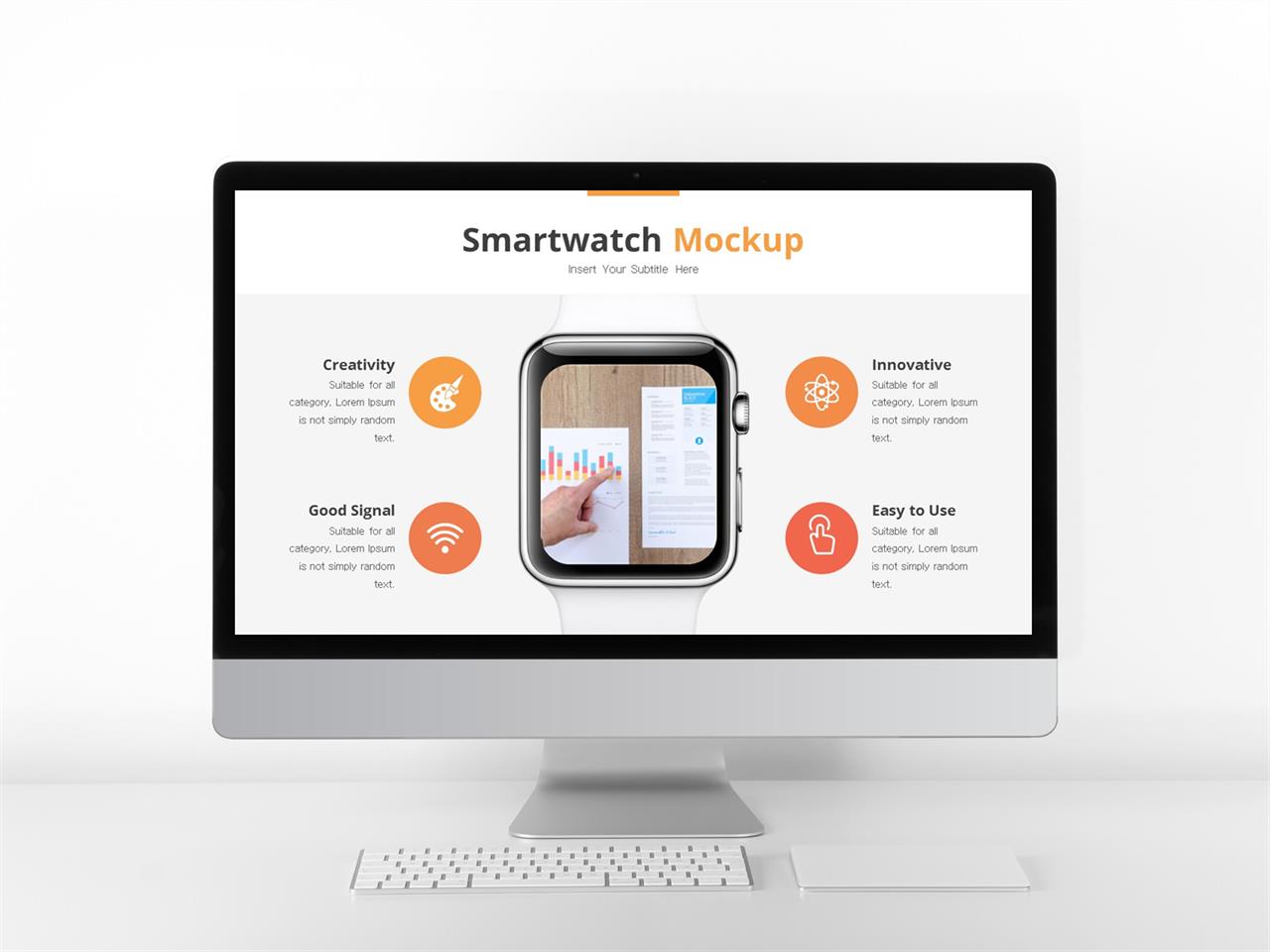 스마트 폰 ppt 템플릿 ppt 주황색 템플릿