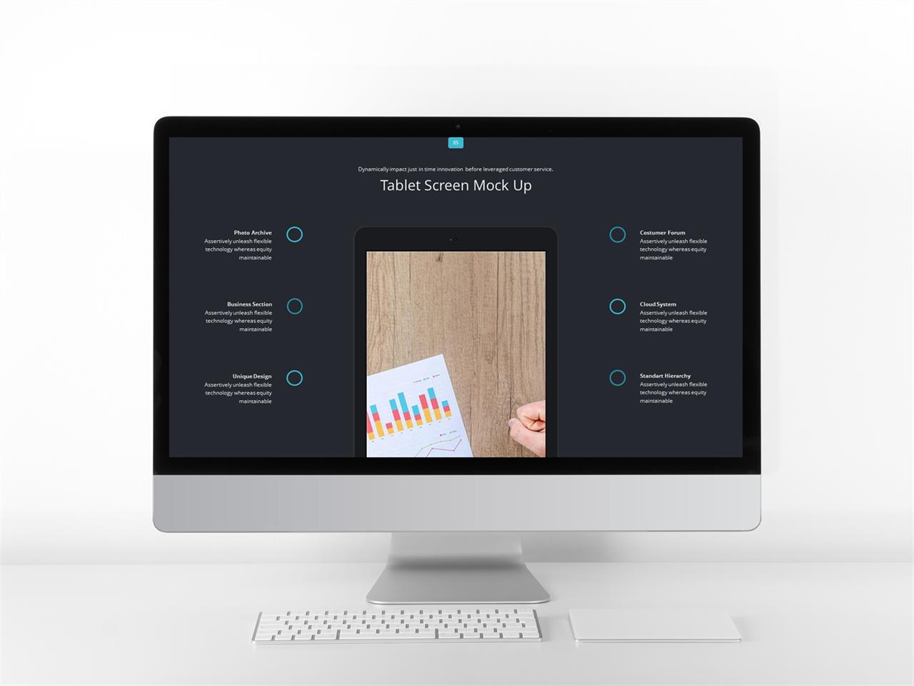 스마트 폰 ppt 템플릿 회색톤 ppt 템플릿