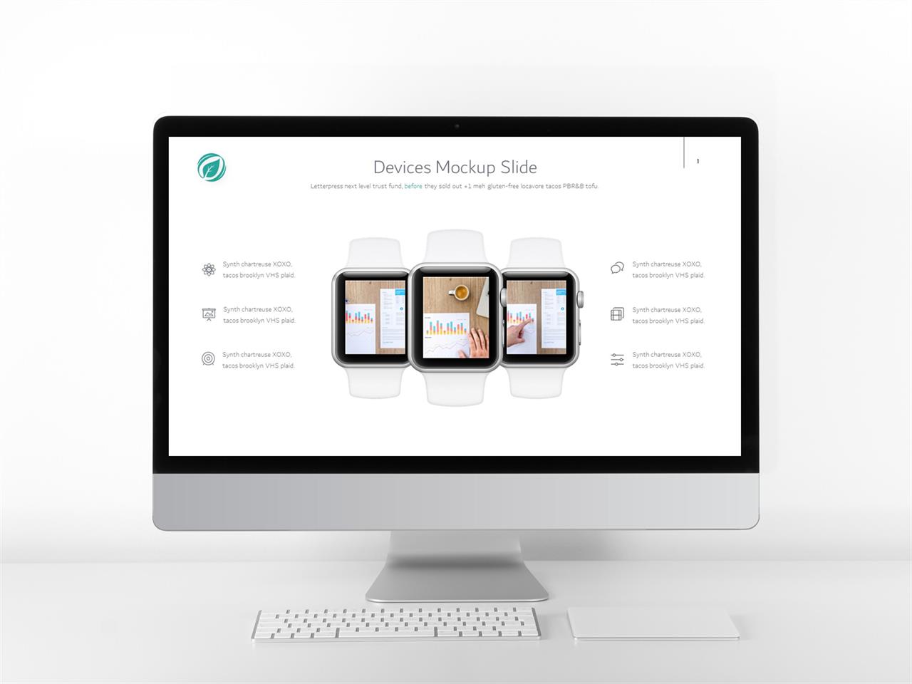ppt 스마트폰 템플릿 회색톤 ppt 템플릿