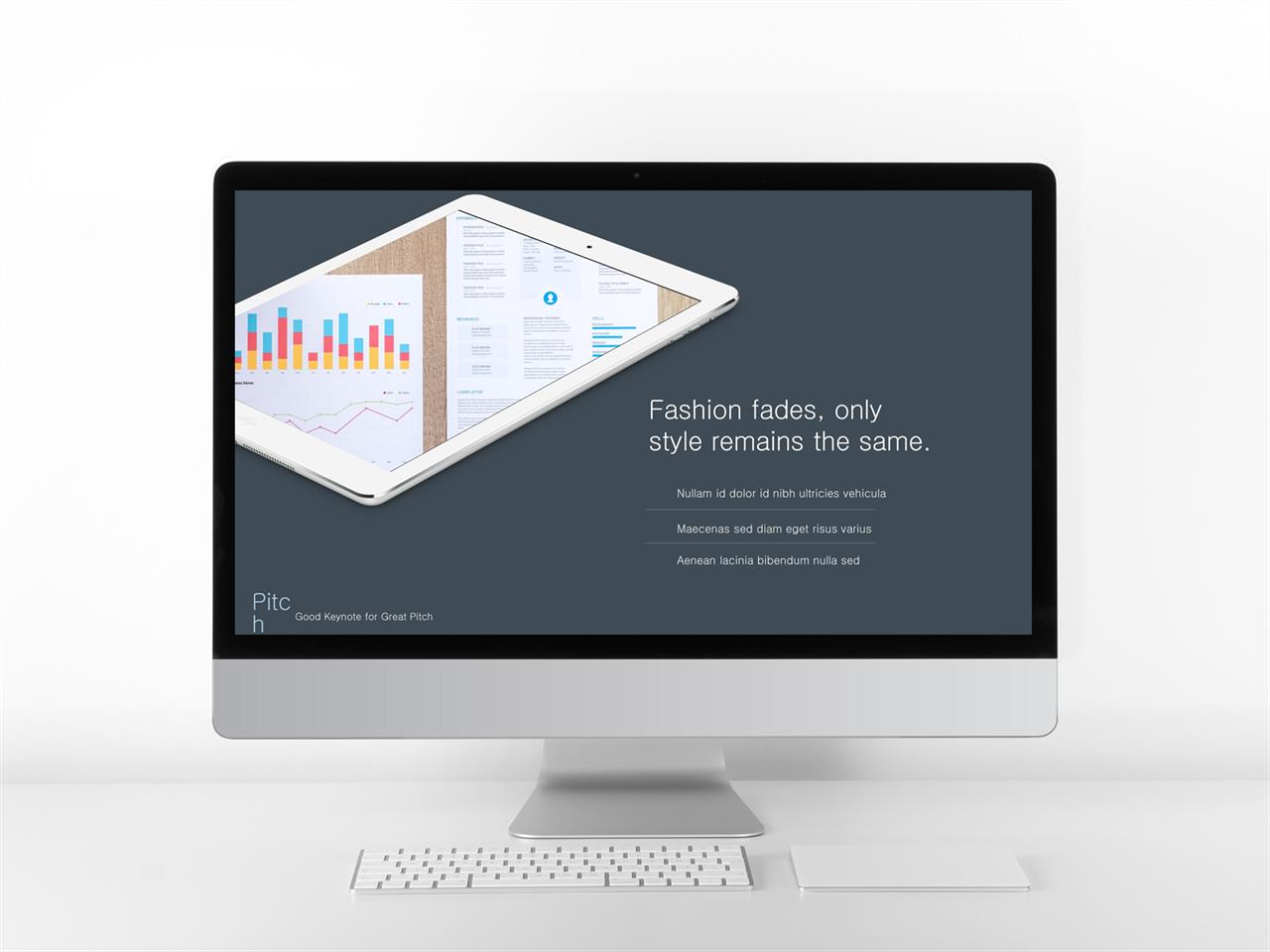 ppt 템플릿 스마트폰 ppt 흰색 초록색 템플릿