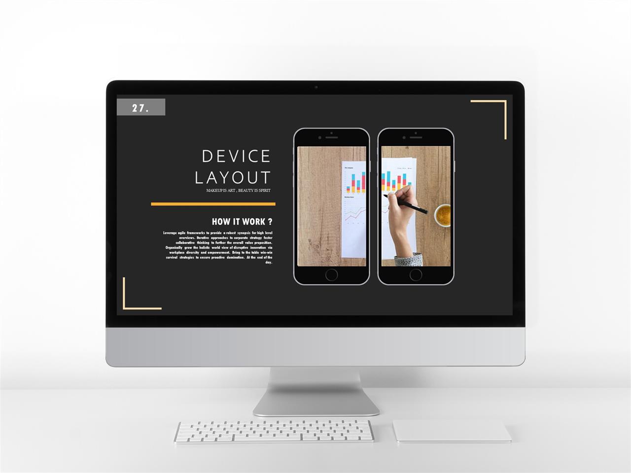 ppt 회색 템플릿 모음 스마트 폰 중독 ppt 템플릿