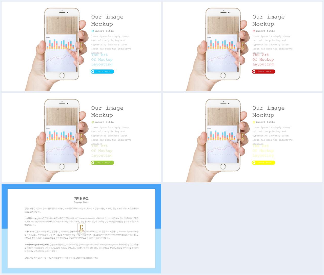 ppt 회색 템플릿 모음 ppt 멋진 배경